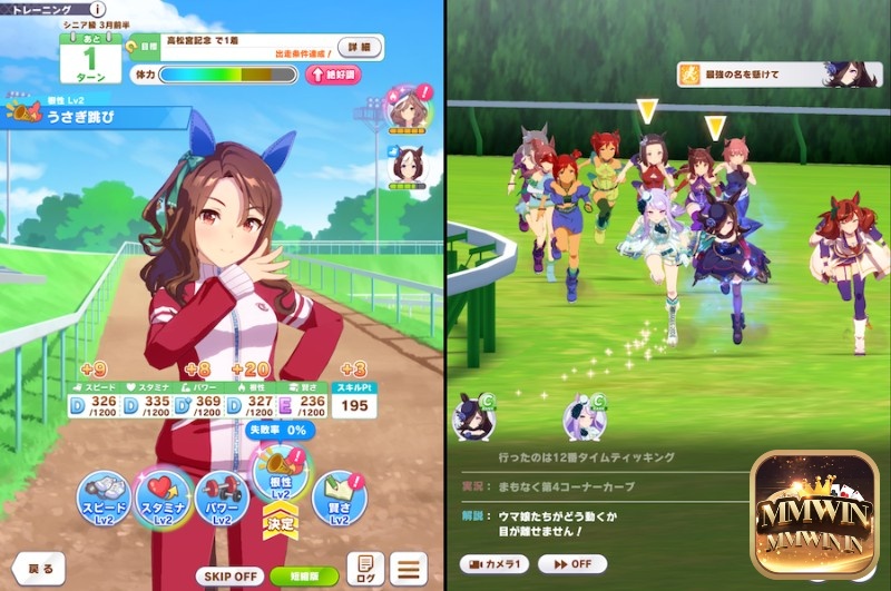 Game Uma Musume: Pretty Derby có lối chơi mô phỏng quản lý chân thực